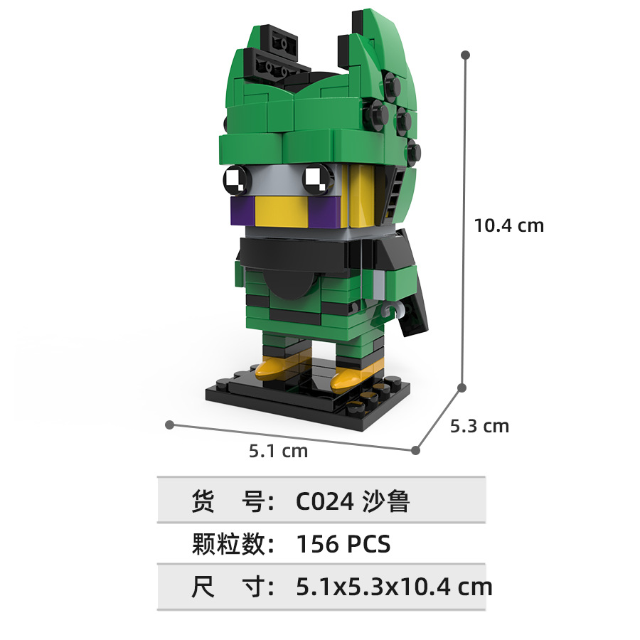 Dragon Ball square building bl - Lego Set Technic ulasan dan harga